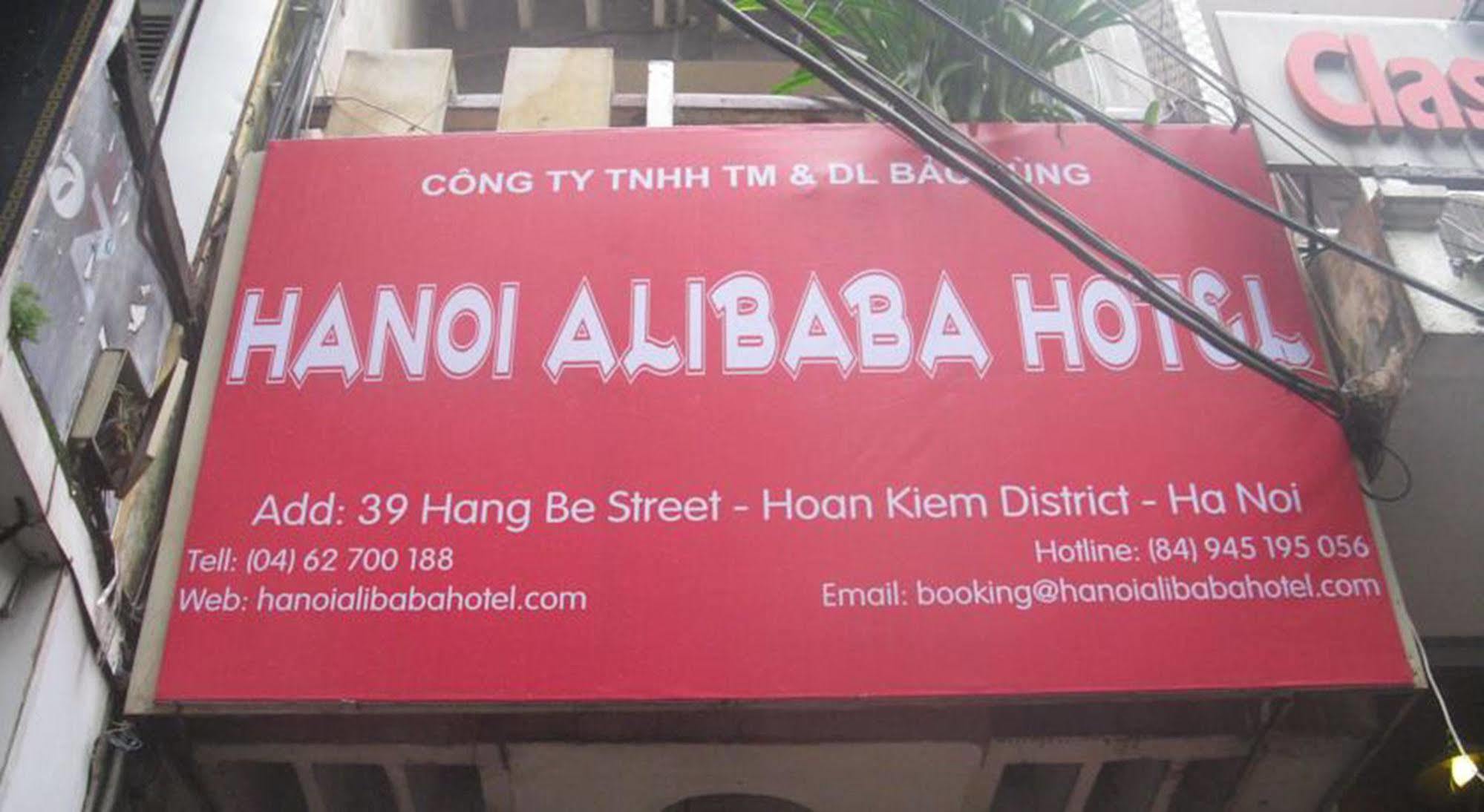 Hanoi Caballos Hotel Extérieur photo